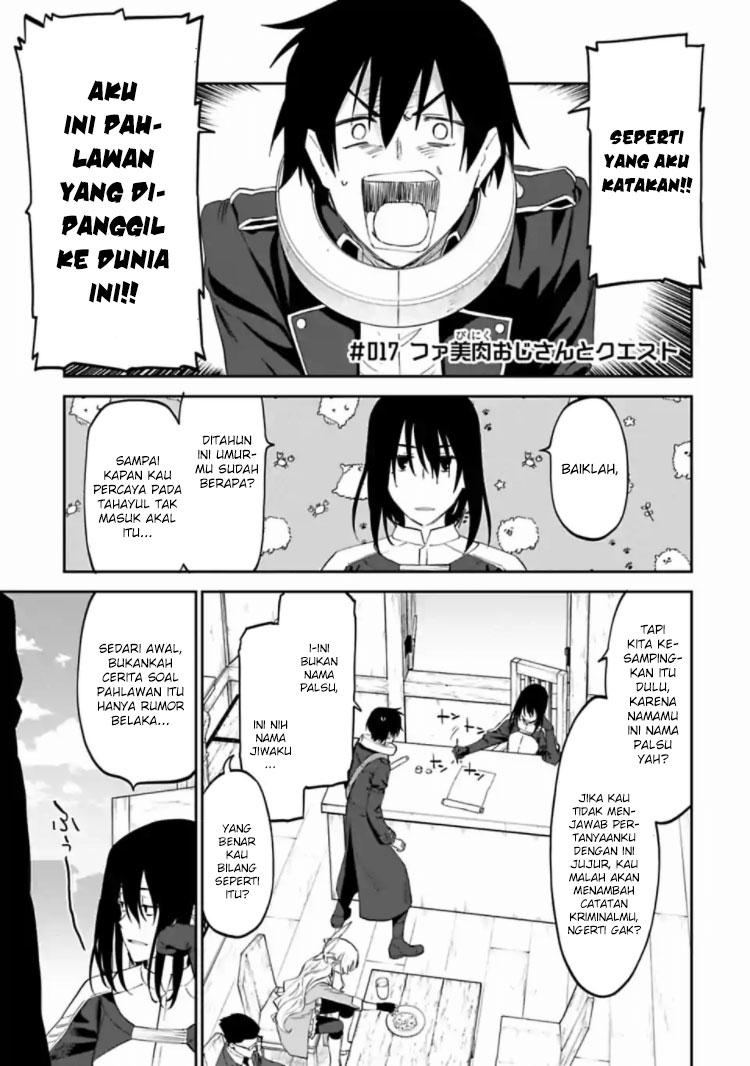 Fantasy Bishoujo Juniku Ojisan to Chapter 17 Gambar 2